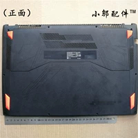 D оболочка дно