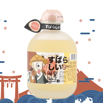 蜂蜜柚子*1