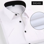Mùa hè mỏng tay áo sơ mi trắng nam kinh doanh giản dị chuyên nghiệp dụng cụ đen khóa chính tả cổ áo nửa tay áo sơ mi nam twill - Áo