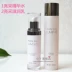 Mary Kay sản phẩm chăm sóc da xác thực bộ tinh chất rạng rỡ nước sữa dưỡng ẩm kem dưỡng ẩm tinh chất chuyên sâu làm sáng điểm sáng Kem dưỡng da