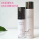 Mary Kay sản phẩm chăm sóc da xác thực bộ tinh chất rạng rỡ nước sữa dưỡng ẩm kem dưỡng ẩm tinh chất chuyên sâu làm sáng điểm sáng