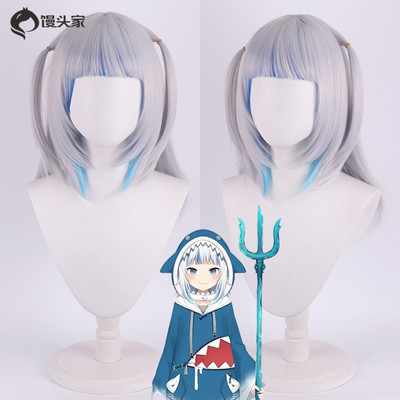 taobao agent Hololive Gawr Gura Karwa Gula Virtual Idol Shark Cos wig