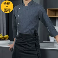 Лонгслив, фартук