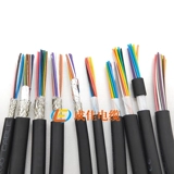 Национальный стандартный чистый медный RVV Гибкий кабель 2 3 4 6 8 10 12 16 20 20 -й сердечный сигнал контроля экрана мягкий провод