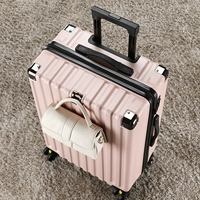 Розовый [модель на молнии] Три -утолщен три -слоя без подарков