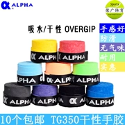 Vợt tennis Alpha Alpha TG350 chính hãng Vợt cầu lông Scrub Sweatband Gel khô tay 10