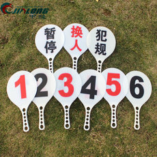 Таблички замены Высококачественный баскетбол правила бренда