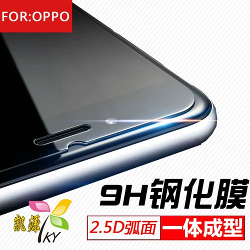 Применимо A11x A52 A91 A8 A3 A39 A37 A33 A92S K1 A9X K3 A56 Стальная пленка