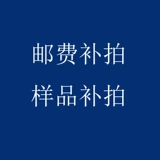 Образец Art Brick Art Art Art Art Art Art