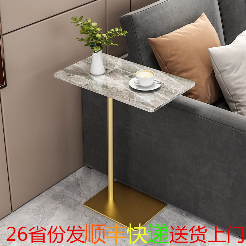 bàn trà kính Ánh sáng sang trọng phiến đá sofa bàn phụ phòng khách tối giản sofa bàn phụ có thể tháo rời bằng đá cẩm thạch bàn cà phê nhỏ bằng sắt rèn bàn góc vuông bàn trà đẹp hiện đại bàn tre uống trà