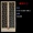 Dongyang khắc gỗ rắn mới phong cách Trung Quốc gr khắc tấm nền tường cổ cửa sổ trần phân vùng màn hình rỗng - Màn hình / Cửa sổ vách gỗ ngăn phòng