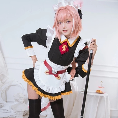 taobao agent Holy Linglong Fate FGO Astolford COS Afu Girl Cosplay clothes
