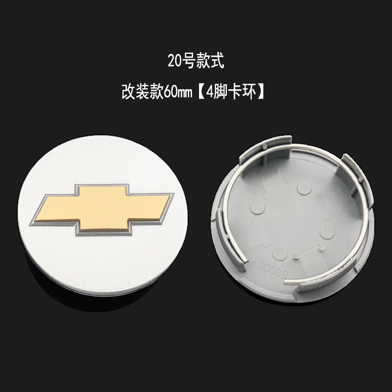 Chevrolet Wheel Cover Cruze New Lào Jing Chengle New Lefeng Ai Wei Weiwei Bánh xe mới Bánh xe Metropolis Center thương hiệu logo xe hơi decal dán xe ô to tải 