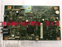 HP, материнская плата, HP1522