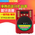 thu phát wifi Kim Jung V98 Bluetooth Radio Card Loa Portable MP3 Mini Loa Old Man Music Player - Trình phát TV thông minh củ phát wifi dùng sim Trình phát TV thông minh