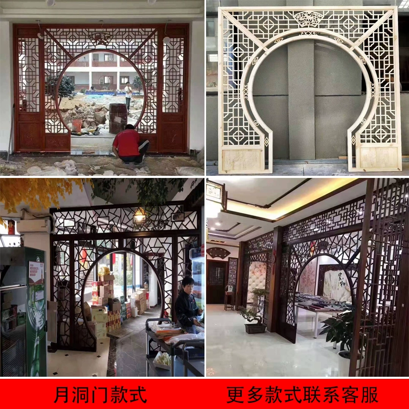 Tùy chỉnh 
            mới phong cách Trung Quốc lưới gỗ nguyên khối vách ngăn phòng khách chạm khắc gỗ Dongyang Tường nền phong cách Trung Quốc Cửa ra vào và cửa sổ cổ lưới tản nhiệt rỗng vách cnc phòng thờ 