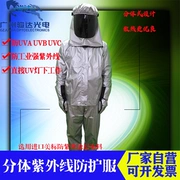 Junda mới của UV chia quần áo bảo hộ UV quần áo bảo hộ tia cực tím áo khoác mũ bảo hiểm găng tay bảo vệ bức xạ dính liền