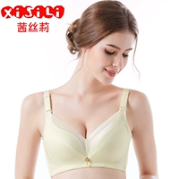 蜂巢 透气 Áo ngực không vành liền mạch siêu mỏng cỡ lớn 3 hàng khóa 75D thu thập đồ lót điều chỉnh áo kiểu nữ đẹp 2021