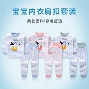0-1 tuổi nữ bé 2 bé trai bé trai quần áo 3 bộ đồ lót 4 mùa thu 6 eo cao 8 quần áo mùa thu 12 tháng mặc - Quần áo lót