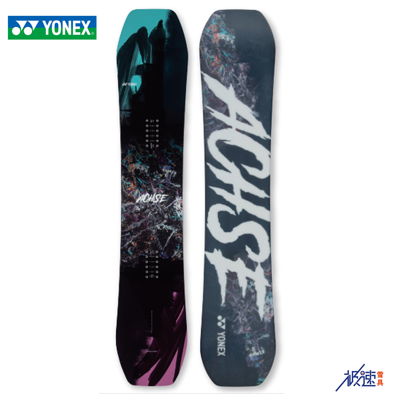 YONEX尤尼克斯滑雪单板21-22雪季新品大连极速公园板男款平花板– 四格的