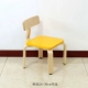 1 желтый стул