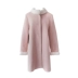 Buồn ngủ thỏ hồng nhẹ nhàng áo dài nữ 2018 áo len mới áo khoác nữ Trung bình và dài Coat