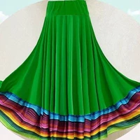 Зеленая (цветная граница) длина 80 см