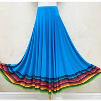 Tiansan (цветовая граница) длина 80 см