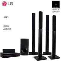 Black Dolby KTV Standard Edition