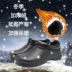 Wako Slide Chef Shoes Winter Plus Giày bông nhung chống trượt không thấm nước, Giày chống dầu chống dầu Giày nam Giày đế xuồng 