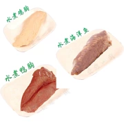 Dog snack mèo snack ức gà luộc gà pet trắng cơ thể luộc công thức ức gà 50g thức ăn ướt - Đồ ăn vặt cho chó