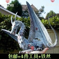 Khuyến mại đất biển trận khổng lồ mô hình giấy rồng Phương Tây Rồng Wolong Rồng Giấy Trung Quốc mô tả giao hàng công cụ mô hình xếp giấy 3d