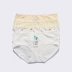 Đồ lót nữ bằng đậu đỏ 4 hộp quà bằng vải cotton hình tam giác 裆 Quần short ở eo không có quần lót bé gái thoáng khí set quà tặng đồ lót lịch sự Bộ quà tặng