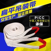 Lái xe tải và bốc dỡ các công cụ nâng và nâng - Dụng cụ thủy lực / nâng