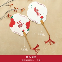 Привет -характер (цветение цветов)