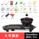 Увеличьте количество круглых роскошных подарочных пакетов Hot Hot Pot можно отделить