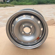 Foton Midi bánh xe vòng thép gamma phong cảnh Meng Paike vành vành 14 inch 15 inch bánh xe - Rim