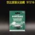 Shida 600cc chịu áp lực cao/tiết kiệm lao động súng mỡ 97204A xả nhanh oiler súng dầu bôi trơn bằng tay Súng bơm mỡ bò bằng hơi Súng Bơm Mỡ