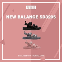 Bóng ass NEW BALANCE bãi biển Hàn Quốc dép thể thao dép SD3205BBW SD2152PPC giày quai hậu nữ đi học