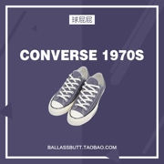 Ball Ass Converse Converse 1970s Giày vải đôi màu xám 159625C