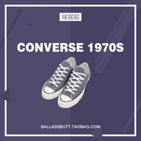 Ball Ass Converse Converse 1970s Giày vải đôi màu xám 159625C giày sneaker nike