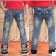 Quần jeans bé trai mùa thu 2019 phiên bản Hàn Quốc mới của quần thủy triều trẻ em quần âu trẻ em quần áo trẻ em mùa xuân và mùa hè mỏng - Quần jean