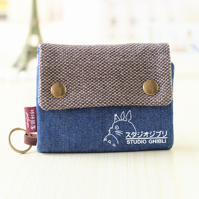 taobao agent Japanese cute universal capacious wallet, short card holder, key bag