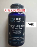 Spot American Life Extension Selenium Super Composite Selenium 200 мкг 100 F Caps содержат VE
