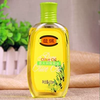 馥珮 Увлажняющее защитное оливковое масло для всего тела для ухода за кожей, Италия, против трещин