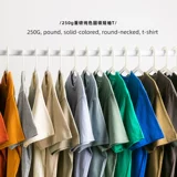 Летняя ретро хлопковая футболка для отдыха, широкая цветовая палитра