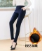 Mùa thu đông mặc quần legging mẹ quần cạp cao quần trung niên ấm áp cộng với quần nhung trung niên quần co giãn cỡ lớn quần áo tập gym nữ Khởi động cắt