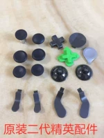 15 -Hyear -Shol Shop 18 Цвет Оригинальный Xbox One Elite Renge Joystick Xboxone Renter Joystick
