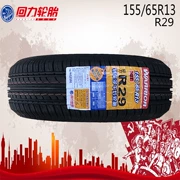 Kéo lại lốp 155 65r13 73T R29 Thích ứng Chery QQ3 Chevrolet Lechi Hafei Lubao - Lốp xe