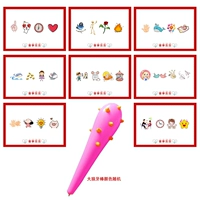 [Happy Event Lianlian] Угадайте 8 карт+1 Wolf Tooth Stick 1